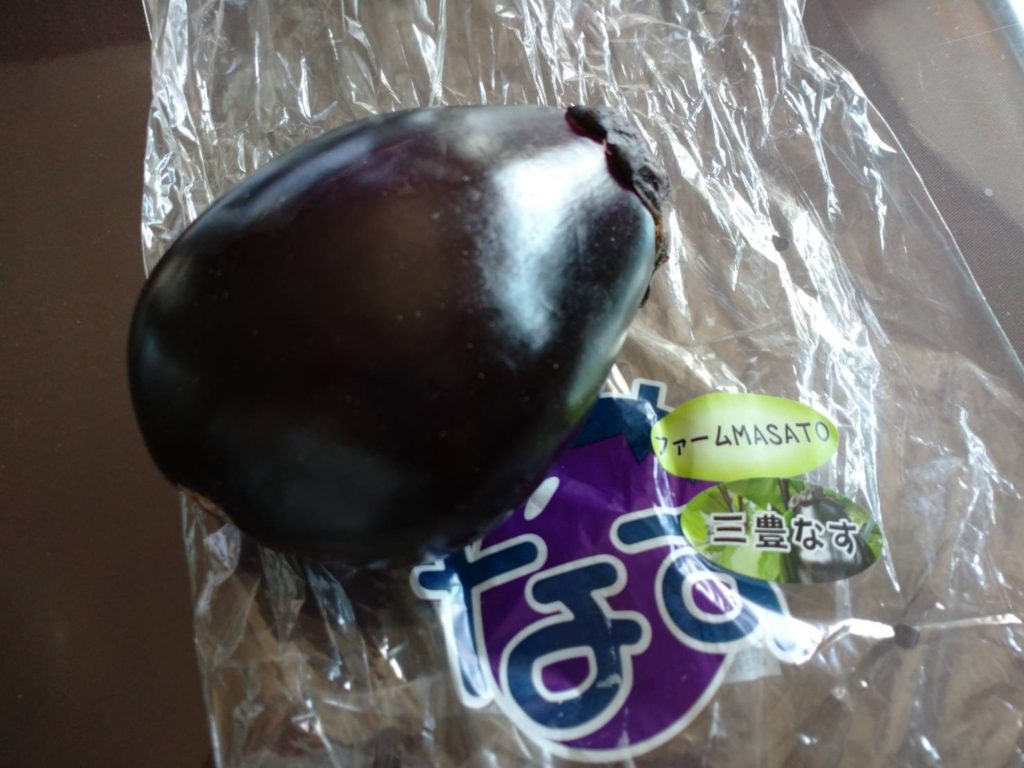 JRクレメントイン高松・ブログ Just another WordPress site