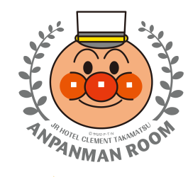 ANPANMAN ROOM by JR HOTEL CLEMENT TAKAMATSU