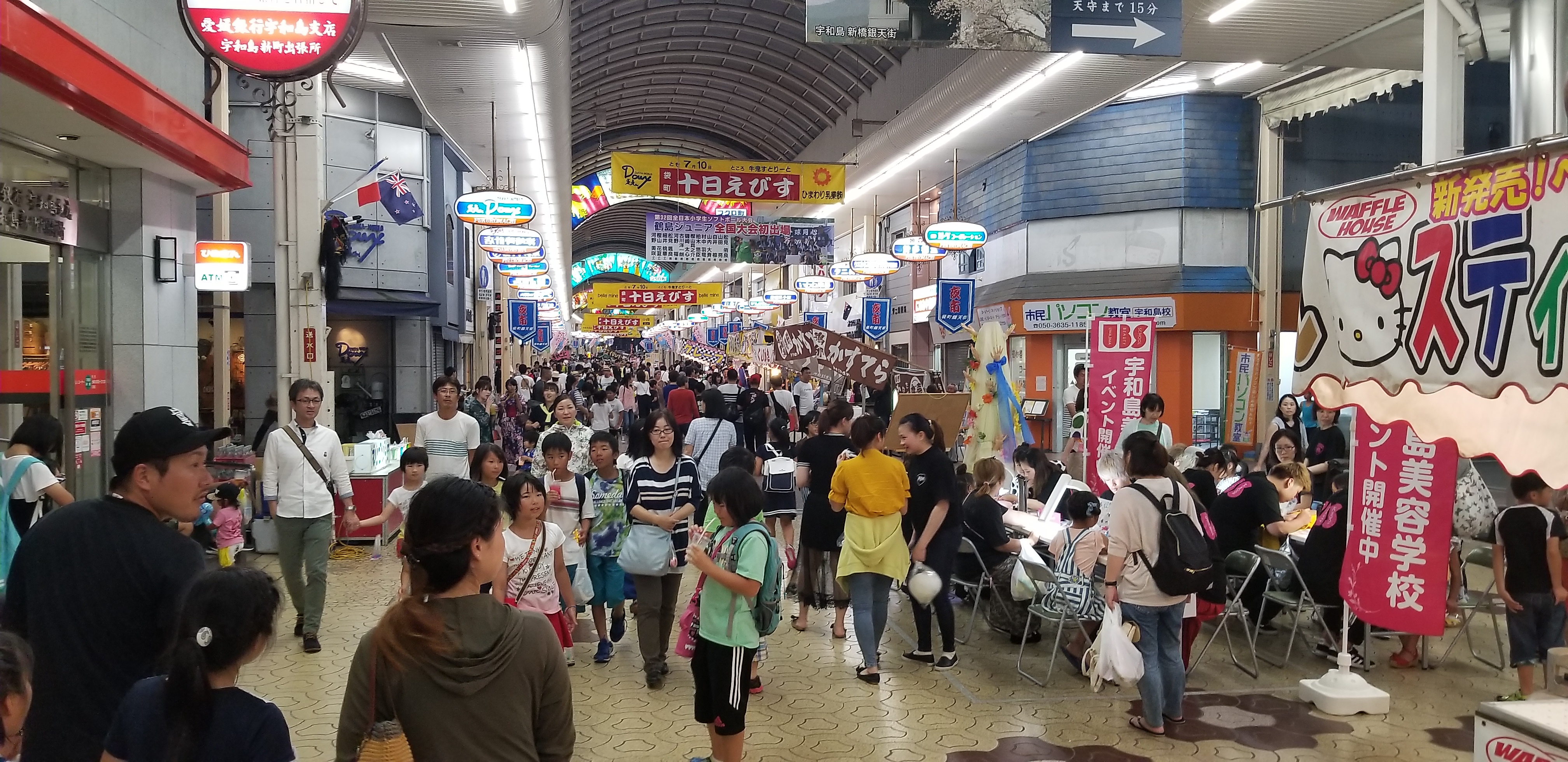 宇和島商店街 土曜夜市 Jrホテルクレメント宇和島