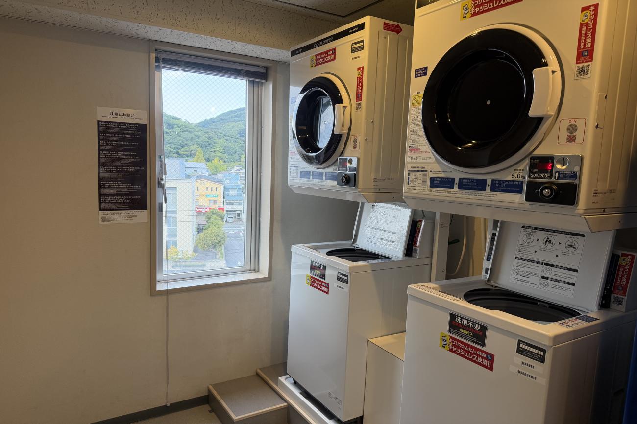 コインランドリー